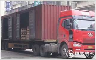 昆明到延川貨運(yùn)專線歡迎來(lái)電歡迎您直達(dá)