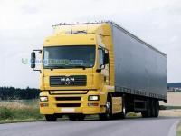 供應(yīng)泊頭到石家莊專線物流 泊頭到石家莊專線貨運(yùn)_交通運(yùn)輸_世界工廠網(wǎng)中國(guó)產(chǎn)品信息庫(kù)