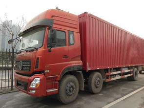 圖 大學(xué)城物流公司 專業(yè)為高校提供行李托運(yùn)服務(wù) 武漢物流