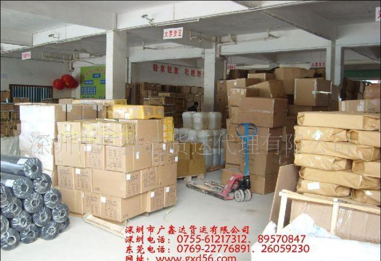 深圳 東莞到開封、焦作貨運(yùn)專線(圖)