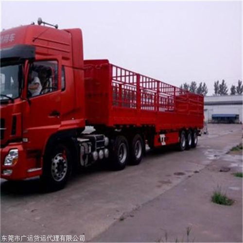 佛山運(yùn)輸?shù)矫h物流直達(dá)專線用心前行2025全 境 閃 運(yùn)保時效