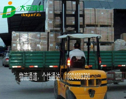 深圳公明到安順貨運(yùn)公司