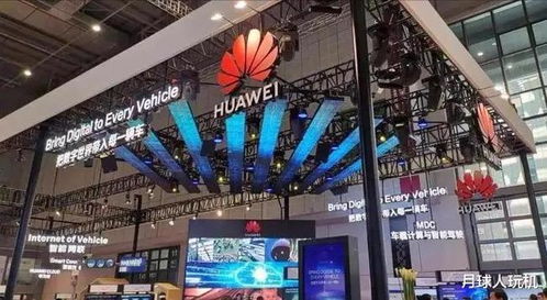 智駕時代，傳統車廠為何頻頻攜手華為？