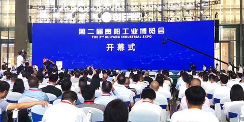 貴陽會展服務(wù)專家——貴州科博展覽，助力企業(yè)展臺搭建與活動(dòng)承辦