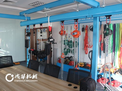 成華制造 奮力建設(shè)吊索具數(shù)字化標(biāo)桿工廠，開(kāi)啟互聯(lián)網(wǎng)銷售新篇章
