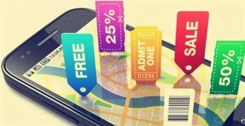 鯤鵬移民指南 2018年5月在美國(guó)省錢(qián)攻略，這些物品要趁夏季網(wǎng)購(gòu)